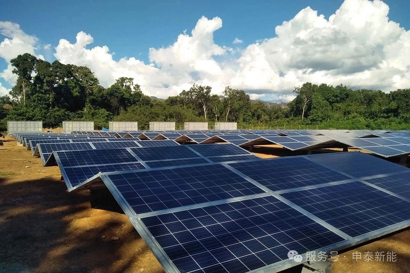 Senta Energy Co., Ltd.